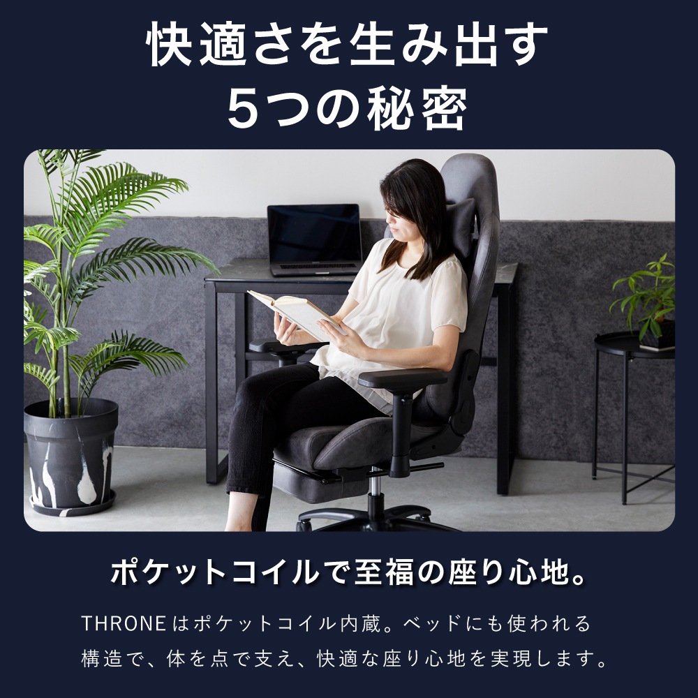 ゲーミングチェア スローン ファブリック レザーファブリック オットマン パソコンチェア デスクチェア オフィスチェア おしゃれ 疲れにくい ゲーミングチェア スローン ファブリック レザーファブリック オットマン パソコンチェア デスクチェア オフィスチェア おしゃれ 疲れにくい