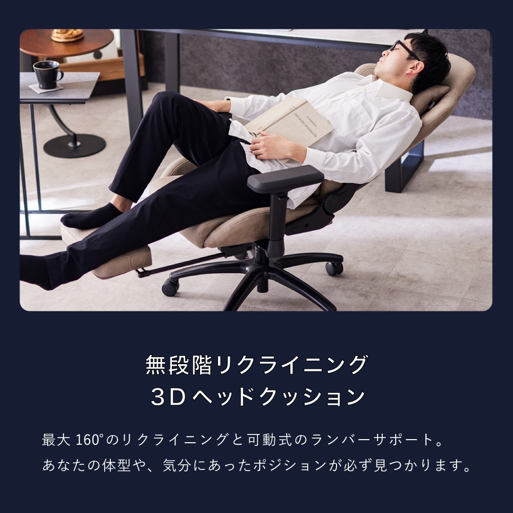 ゲーミングチェア スローン ファブリック レザーファブリック オットマン パソコンチェア デスクチェア オフィスチェア おしゃれ 疲れにくい ゲーミングチェア スローン ファブリック レザーファブリック オットマン パソコンチェア デスクチェア オフィスチェア おしゃれ 疲れにくい