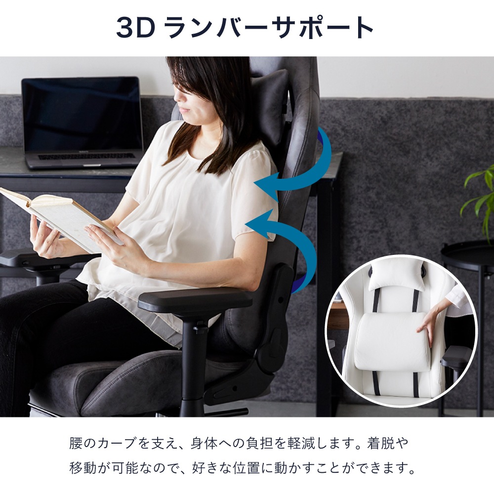 ゲーミングチェア スローン ファブリック レザーファブリック オットマン パソコンチェア デスクチェア オフィスチェア おしゃれ 疲れにくい ゲーミングチェア スローン ファブリック レザーファブリック オットマン パソコンチェア デスクチェア オフィスチェア おしゃれ 疲れにくい