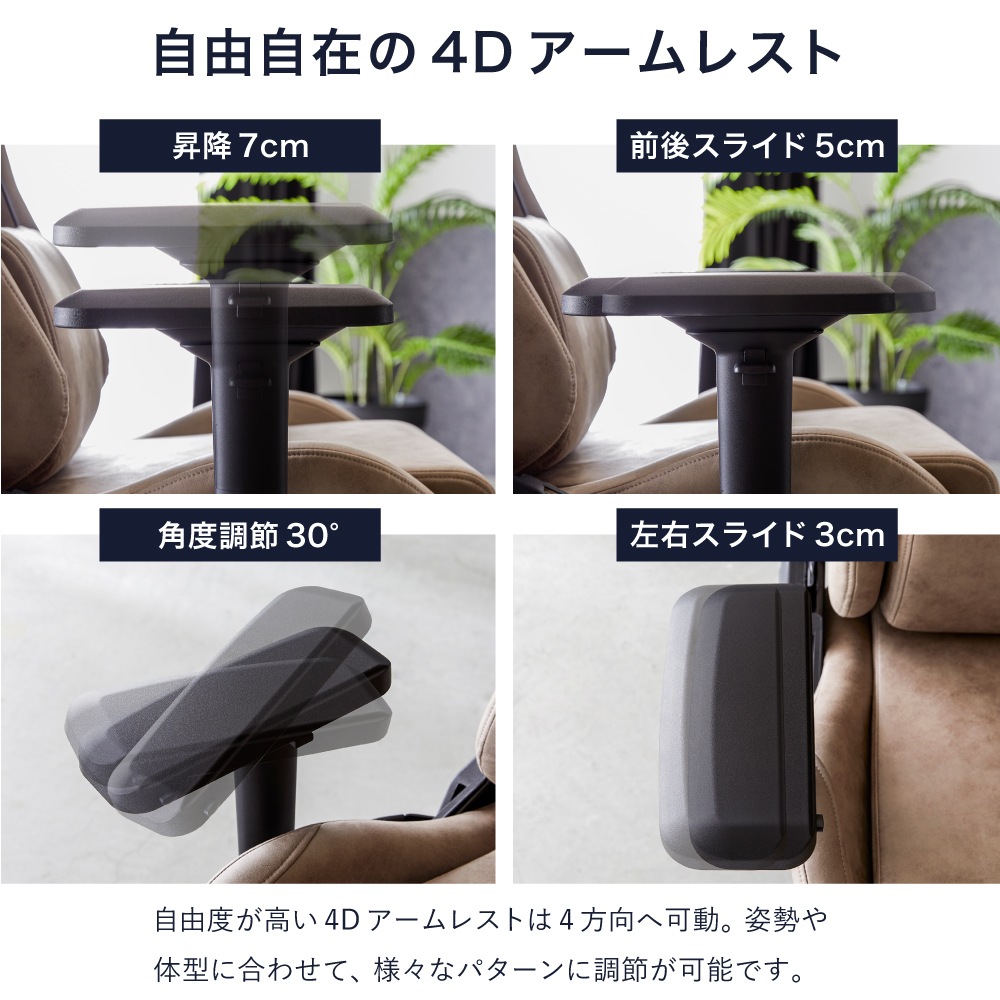 ゲーミングチェア スローン ファブリック レザーファブリック オットマン パソコンチェア デスクチェア オフィスチェア おしゃれ 疲れにくい ゲーミングチェア スローン ファブリック レザーファブリック オットマン パソコンチェア デスクチェア オフィスチェア おしゃれ 疲れにくい