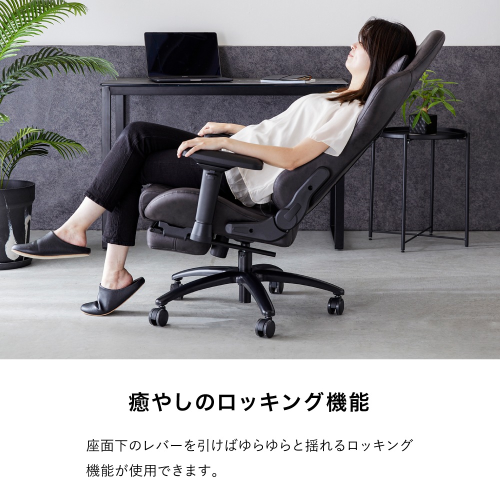 ゲーミングチェア スローン ファブリック レザーファブリック オットマン パソコンチェア デスクチェア オフィスチェア おしゃれ 疲れにくい ゲーミングチェア スローン ファブリック レザーファブリック オットマン パソコンチェア デスクチェア オフィスチェア おしゃれ 疲れにくい