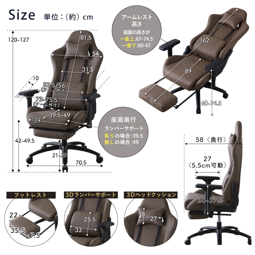 ゲーミングチェア スローン ファブリック レザーファブリック オットマン パソコンチェア デスクチェア オフィスチェア おしゃれ 疲れにくい ゲーミングチェア スローン ファブリック レザーファブリック オットマン パソコンチェア デスクチェア オフィスチェア おしゃれ 疲れにくい