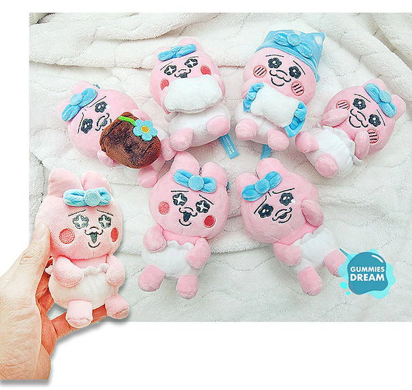 Qoo10] 【最安値 急速出荷】 おぱんちゅうさぎ