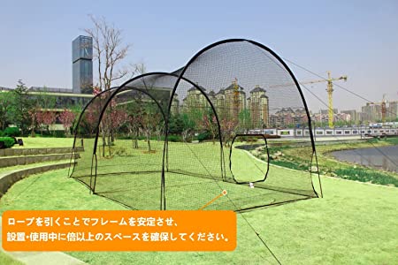 バッティングゲージ 野球ネット 防球 6.7x3.5x3m 野球ゲージ キャリーバッグ付き 屋外練習