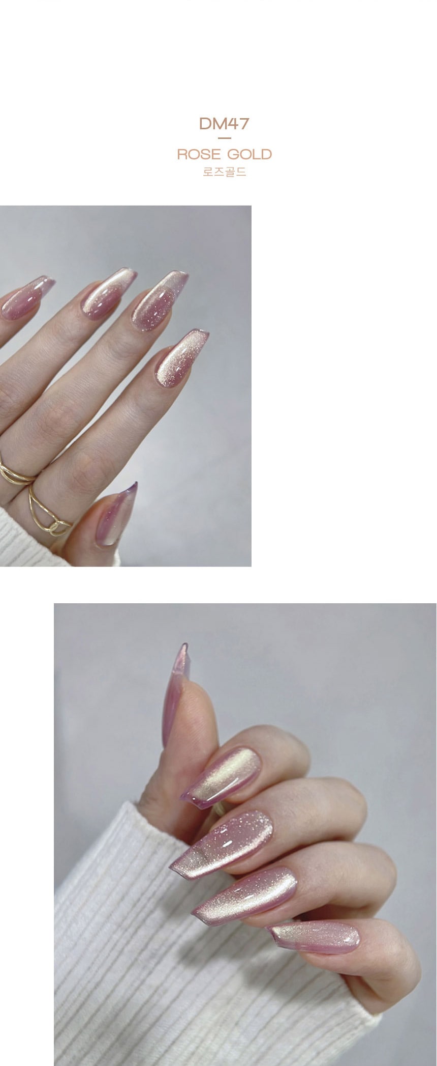 [DVOK] 【CHILLING】 10色 セット / スパークリングゴールド / シャンパンゴールドマグネットネイルコレクション