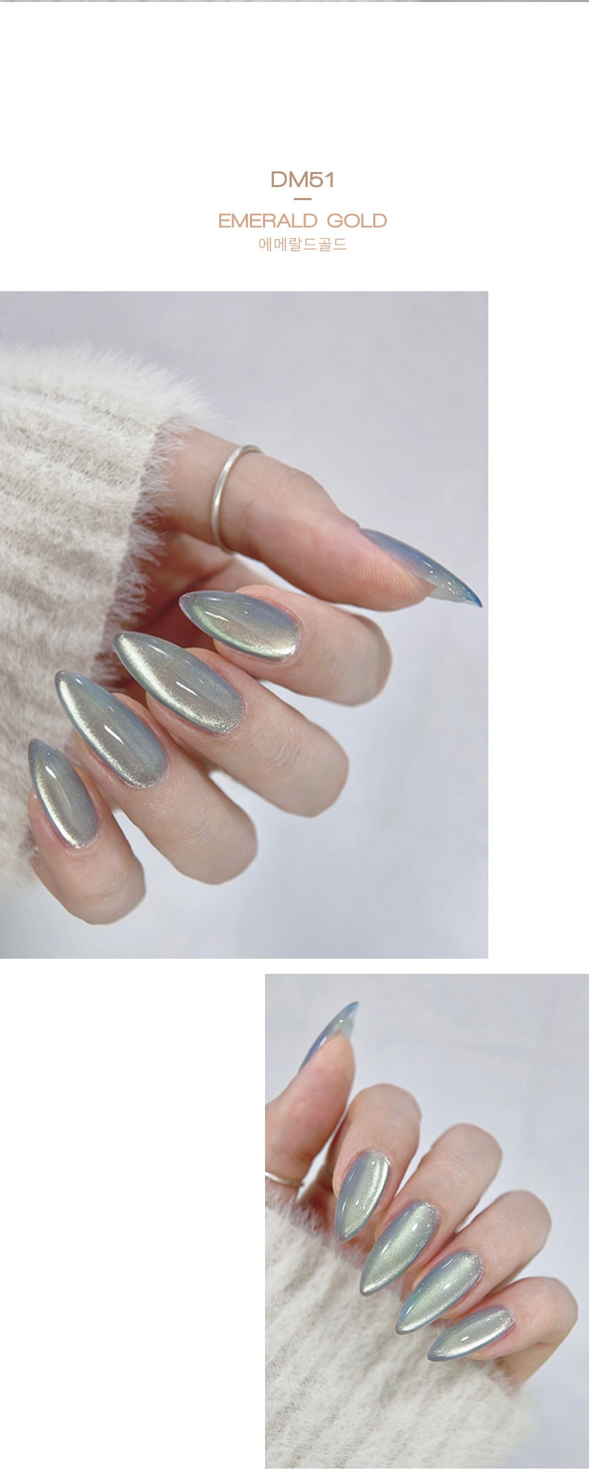 [DVOK] 【CHILLING】 10色 セット / スパークリングゴールド / シャンパンゴールドマグネットネイルコレクション