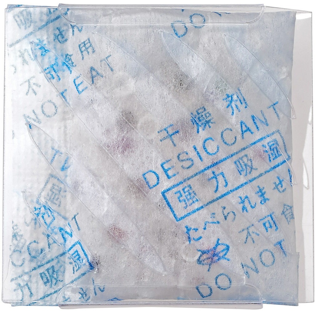 （まとめ買い）ドライフード用除湿剤 3個入 ペット用品 [x18]