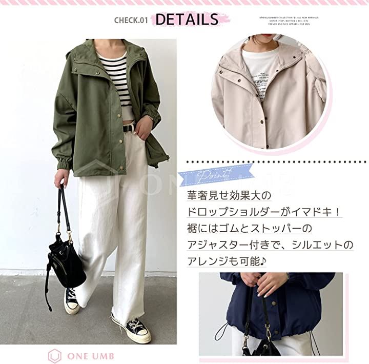 ブルゾン レディース ショート丈 アウター フード付き きれいめ スポーティ(ベージュ, Free Size)