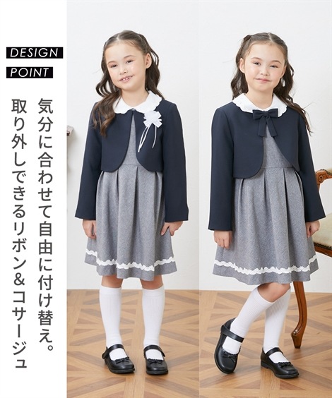 フォーマルセット・ドレス 卒園 入学 フォーマルスーツ3点セット ボレロ+長袖ワンピース+コサージュ 女の子 フォーマルセット・ドレス 卒園 入学 フォーマルスーツ3点セット ボレロ+長袖ワンピース+コサージュ 女の子