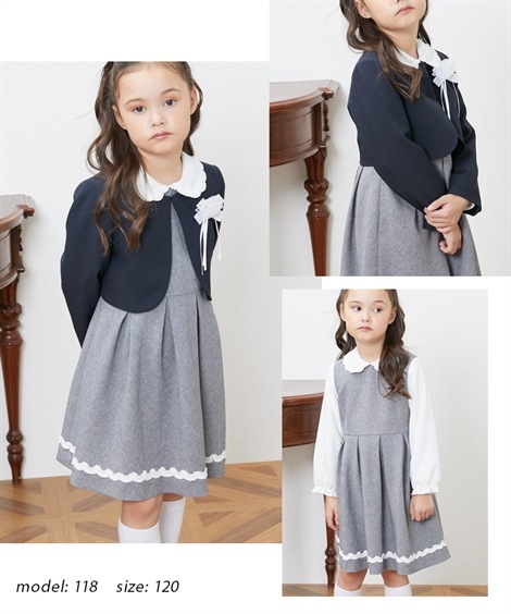 フォーマルセット・ドレス 卒園 入学 フォーマルスーツ3点セット ボレロ+長袖ワンピース+コサージュ 女の子 フォーマルセット・ドレス 卒園 入学 フォーマルスーツ3点セット ボレロ+長袖ワンピース+コサージュ 女の子