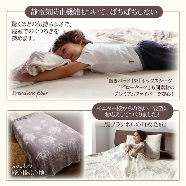 好評新品 寝具 ボリューム... : 寝具・ベッド・マットレス 枕カバー ピローケース 国産最安値