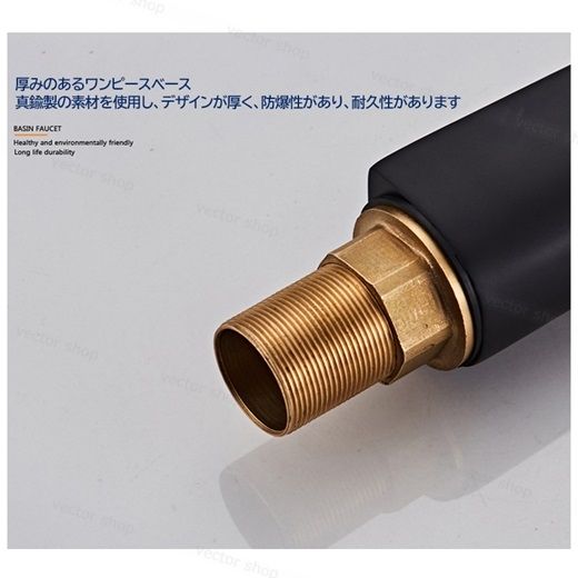 混合水栓 蛇口 交換自分で シングルレバー 浴室用 洗面台 水栓金具 おしゃれ 台付 洗面所 化粧台 キッチン 台所用 立水栓 手洗い鉢 洗面ボー 水道蛇口 2色 多機能レンチ付 混合水栓 蛇口 交換自分で シングルレバー 浴室用 洗面台 水栓金具 おしゃれ 台付 洗面所 化粧台 キッチン 台所用 立水栓 手洗い鉢 洗面ボー 水道蛇口 2色 多機能レンチ付