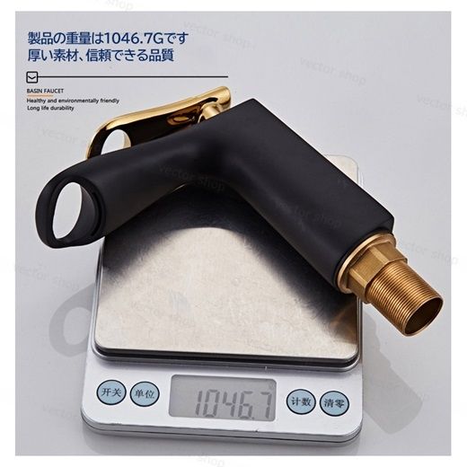 混合水栓 蛇口 交換自分で シングルレバー 浴室用 洗面台 水栓金具 おしゃれ 台付 洗面所 化粧台 キッチン 台所用 立水栓 手洗い鉢 洗面ボー 水道蛇口 2色 多機能レンチ付 混合水栓 蛇口 交換自分で シングルレバー 浴室用 洗面台 水栓金具 おしゃれ 台付 洗面所 化粧台 キッチン 台所用 立水栓 手洗い鉢 洗面ボー 水道蛇口 2色 多機能レンチ付