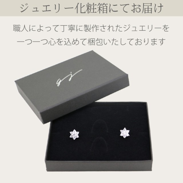 【短納期】リボンピアス アレルギー対応 リボンモチーフ バックキャッチピアス レディース 金属アレルギー シルバー925 プレゼント 女性 ピンクゴールド プラチナ クリスマス_fs