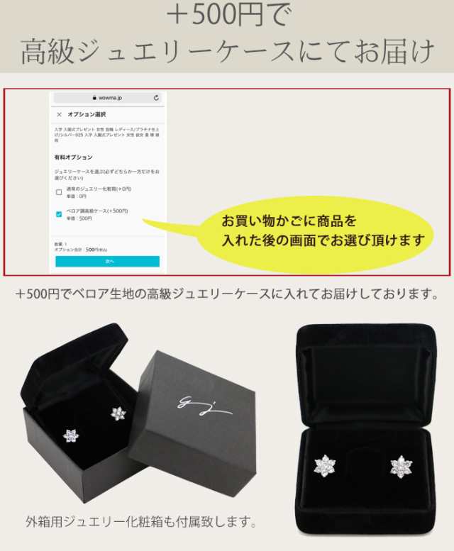 【短納期】リボンピアス アレルギー対応 リボンモチーフ バックキャッチピアス レディース 金属アレルギー シルバー925 プレゼント 女性 ピンクゴールド プラチナ クリスマス_fs