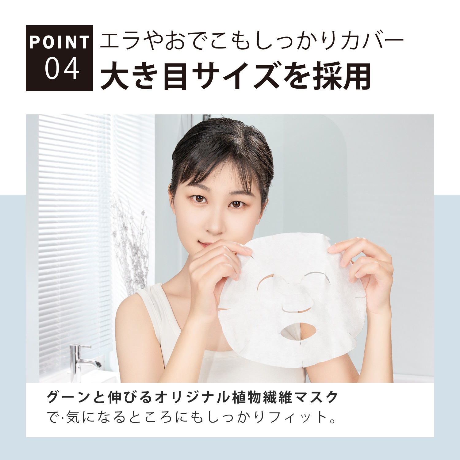 ライスレブンフェイシャルエッセンスマスク/100枚入り/美容液/スキンケア 潤いマスクパック[JPSS00612-E-4x010]