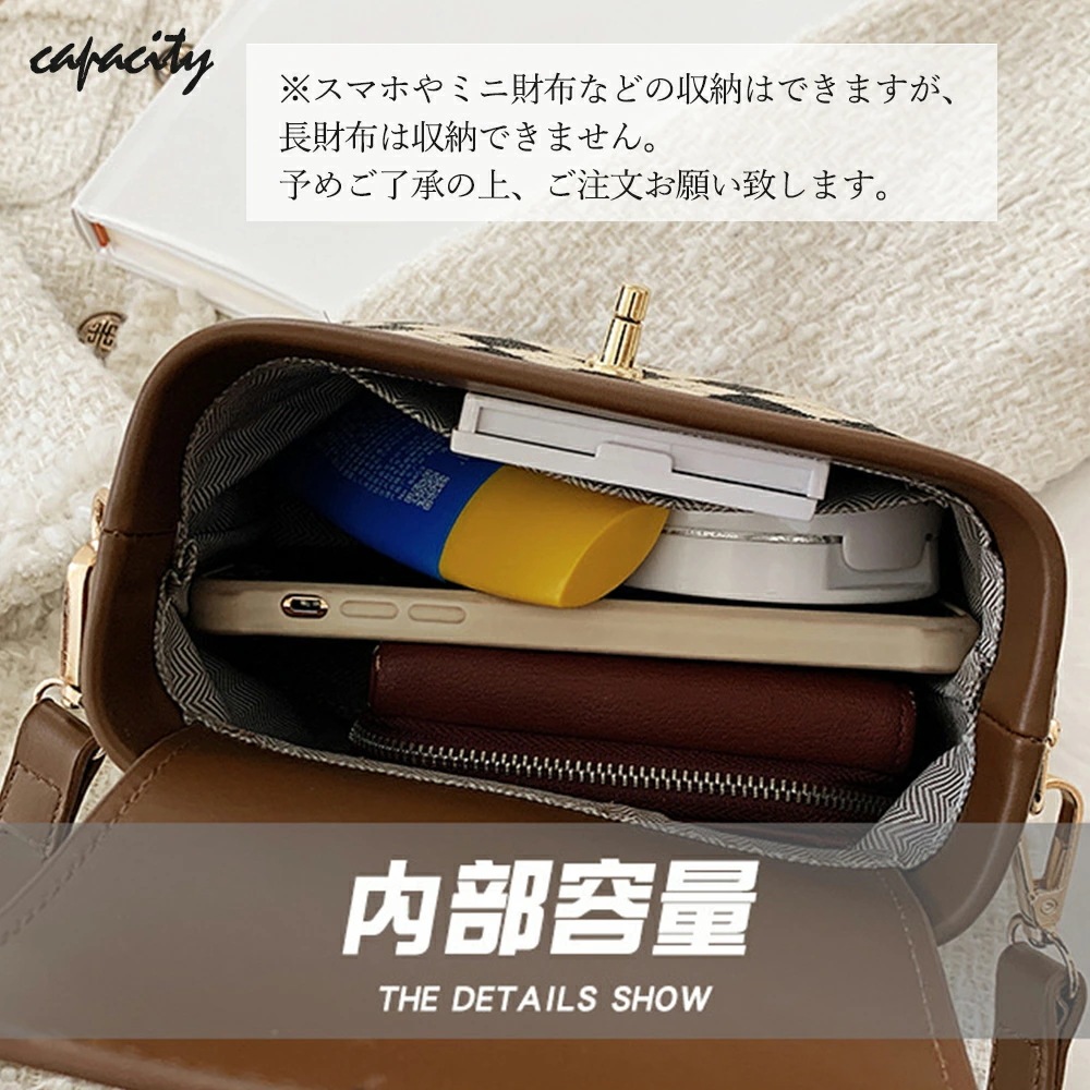 ミニショルダーバッグ 斜めがけ レトロ 風(T) ミニショルダーバッグ 斜めがけ レトロ 風(T)