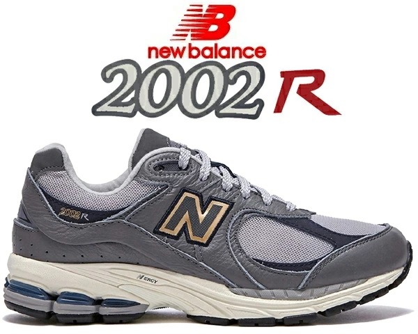 ML2002RHP widthD グレー ゴールド ABZORB