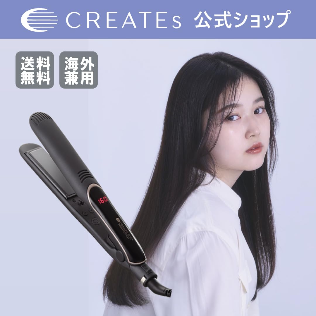 クレイツイオン エレメアストレート クレイツイオン エレメアストレート