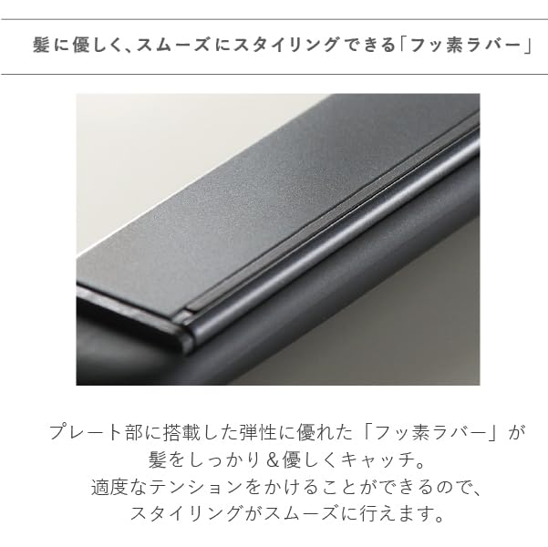 クレイツイオン エレメアストレート クレイツイオン エレメアストレート