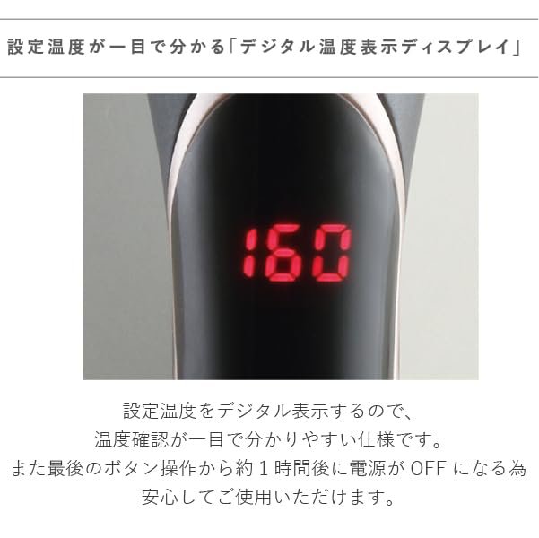 クレイツイオン エレメアストレート クレイツイオン エレメアストレート