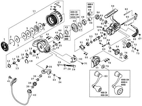 ダイワ(DAIWA) 純正パーツ 18 ブラスト LT5000D-CXH ハンドル 部品番号 80 部品コード 1H2B31 000651031H2B31
