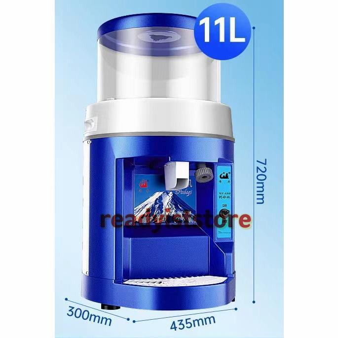 業務用かき氷器電動かき氷機 電動5KG大容量かき氷機かき氷メーカー250W 110Vアイスクラッシャー氷砕機電動ふわふわ とろ雪かき氷機ふわふわ シャーベット ふわ 業務用かき氷器電動かき氷機 電動5KG大容量かき氷機かき氷メーカー250W 110Vアイスクラッシャー氷砕機電動ふわふわ とろ雪かき氷機ふわふわ シャーベット ふわ