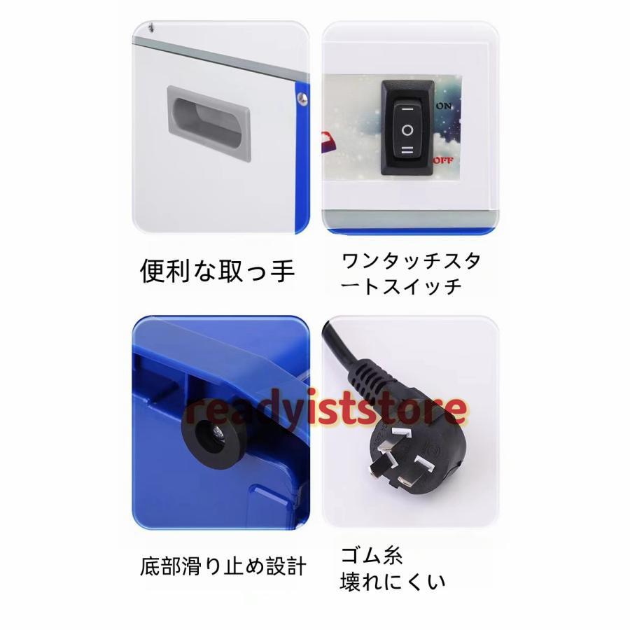 業務用かき氷器電動かき氷機 電動5KG大容量かき氷機かき氷メーカー250W 110Vアイスクラッシャー氷砕機電動ふわふわ とろ雪かき氷機ふわふわ シャーベット ふわ 業務用かき氷器電動かき氷機 電動5KG大容量かき氷機かき氷メーカー250W 110Vアイスクラッシャー氷砕機電動ふわふわ とろ雪かき氷機ふわふわ シャーベット ふわ