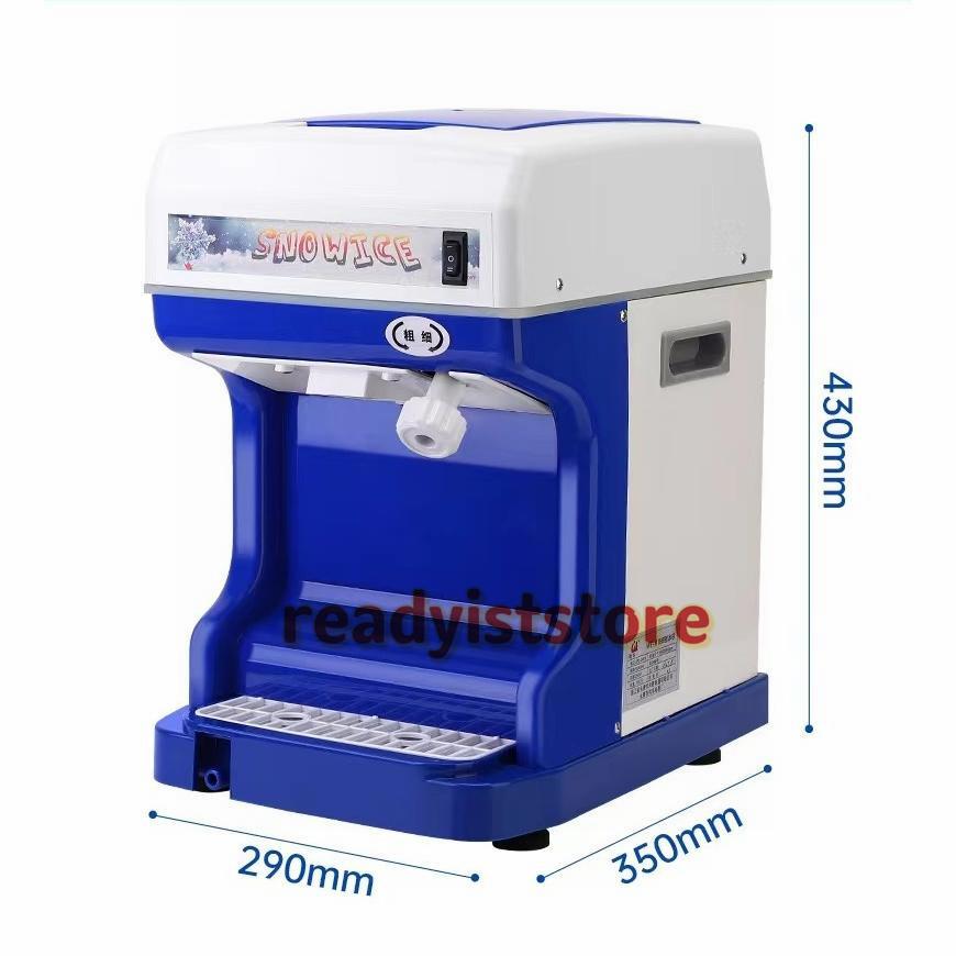 業務用かき氷器電動かき氷機 電動5KG大容量かき氷機かき氷メーカー250W 110Vアイスクラッシャー氷砕機電動ふわふわ とろ雪かき氷機ふわふわ シャーベット ふわ 業務用かき氷器電動かき氷機 電動5KG大容量かき氷機かき氷メーカー250W 110Vアイスクラッシャー氷砕機電動ふわふわ とろ雪かき氷機ふわふわ シャーベット ふわ