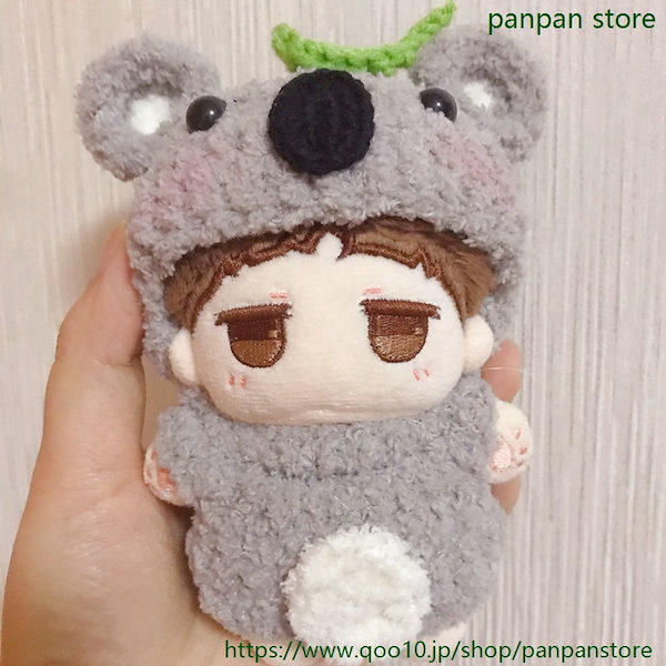 クンデンイ　ポップアップ　コスチューム　10cmぬいぐるみ ぬい服］10cm 無属性 ぬいぐるみ用服【台湾 おでん】 – candymoon