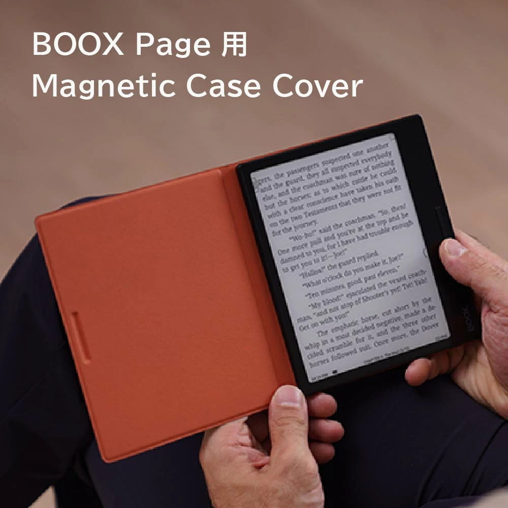 BOOX Magnetic Case Cover for Page ビジネス タブレット 電子書籍 電子書籍リーダー