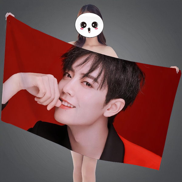 肖戦 バスタオル 4点セット❣️0829確認用 Qoo10] 中国俳優グッズ バスタオル 肖戦 シャオ