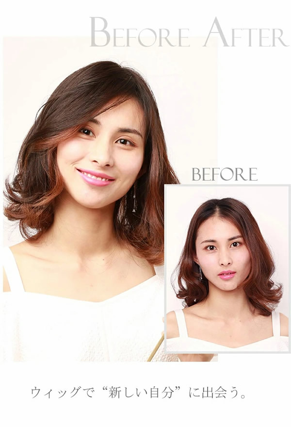 私元気 人毛 部分ウィッグ BHADS812-25 (送料無料) ポイントウィッグ 白髪かくし つけ毛 トップカバー 女性 レディース つむじ付き レミーヘアー レミーヘア 自然 ナチュラル 私元気 人毛 部分ウィッグ BHADS812-25 (送料無料) ポイントウィッグ 白髪かくし つけ毛 トップカバー 女性 レディース つむじ付き レミーヘアー レミーヘア 自然 ナチュラル