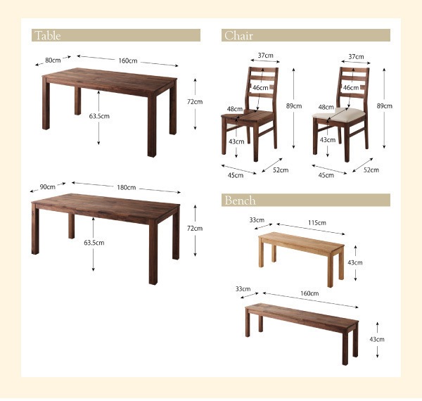 総無垢材ワイドダイニングシリーズ [Cursus]クルスス （オーク） チェアのみ（板座）（2脚組） 単品販売