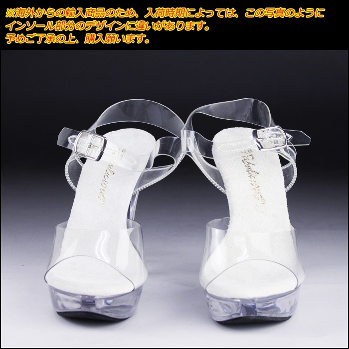 PLEASER(プリーザー) COCKTAIL-508 クリアサンダル アンクルストラップ