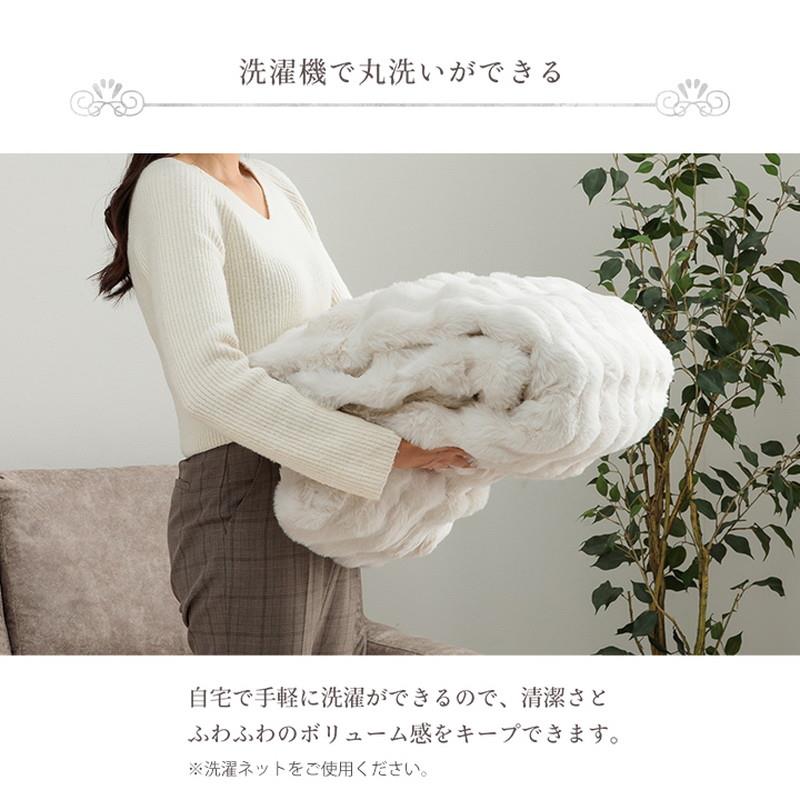 毛布 ブランケット シングル 140x200cm ラピアスプレミアム 2枚合わせ毛布 秋 冬 寝具 ラビットファー調 暖かい ふわふわ もこもこ おしゃれ 洗える 毛布 ブランケット シングル 140x200cm ラピアスプレミアム 2枚合わせ毛布 秋 冬 寝具 ラビットファー調 暖かい ふわふわ もこもこ おしゃれ 洗える