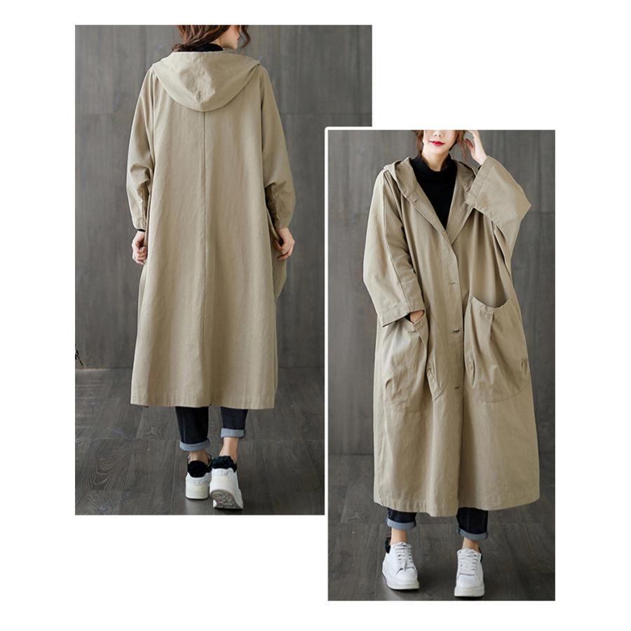 トレンチコート レディース ライトコート アウター ロング フード付き 一部 きれいめ オーバーサイズ 秋冬 カジュアル ファッション おしゃれ トレンチコート レディース ライトコート アウター ロング フード付き 一部 きれいめ オーバーサイズ 秋冬 カジュアル ファッション おしゃれ