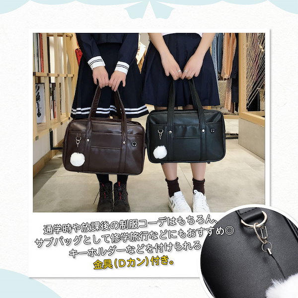 Qoo10] ZELDNER スクールバッグ サブバッグ 中学生 女子