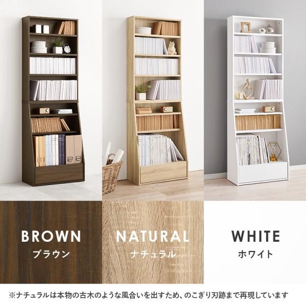 ハイタイプ ブックラック 幅60cm スライドレール引き出し 可動棚5枚 収納 本棚 書類 マガジン コミックラック リビング オープンシェルフ ハイタイプ ブックラック 幅60cm スライドレール引き出し 可動棚5枚 収納 本棚 書類 マガジン コミックラック リビング オープンシェルフ