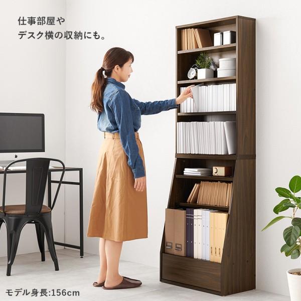 ハイタイプ ブックラック 幅60cm スライドレール引き出し 可動棚5枚 収納 本棚 書類 マガジン コミックラック リビング オープンシェルフ ハイタイプ ブックラック 幅60cm スライドレール引き出し 可動棚5枚 収納 本棚 書類 マガジン コミックラック リビング オープンシェルフ