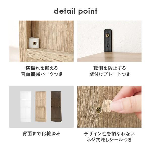 ハイタイプ ブックラック 幅60cm スライドレール引き出し 可動棚5枚 収納 本棚 書類 マガジン コミックラック リビング オープンシェルフ ハイタイプ ブックラック 幅60cm スライドレール引き出し 可動棚5枚 収納 本棚 書類 マガジン コミックラック リビング オープンシェルフ