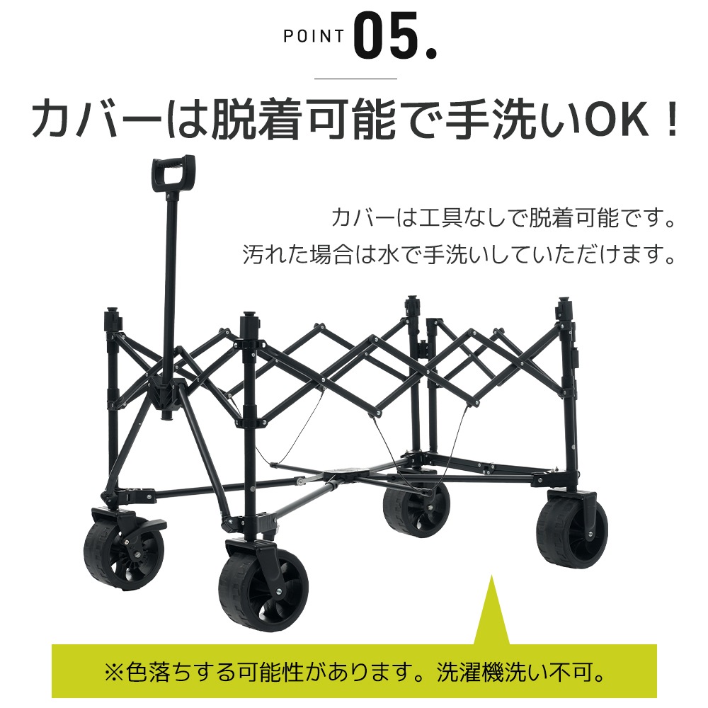 1927【ブラック】キャリーワゴン アウトドアワゴン 後ろ開け 折りたたみ コンパクト 1927【ブラック】キャリーワゴン アウトドアワゴン 後ろ開け 折りたたみ コンパクト