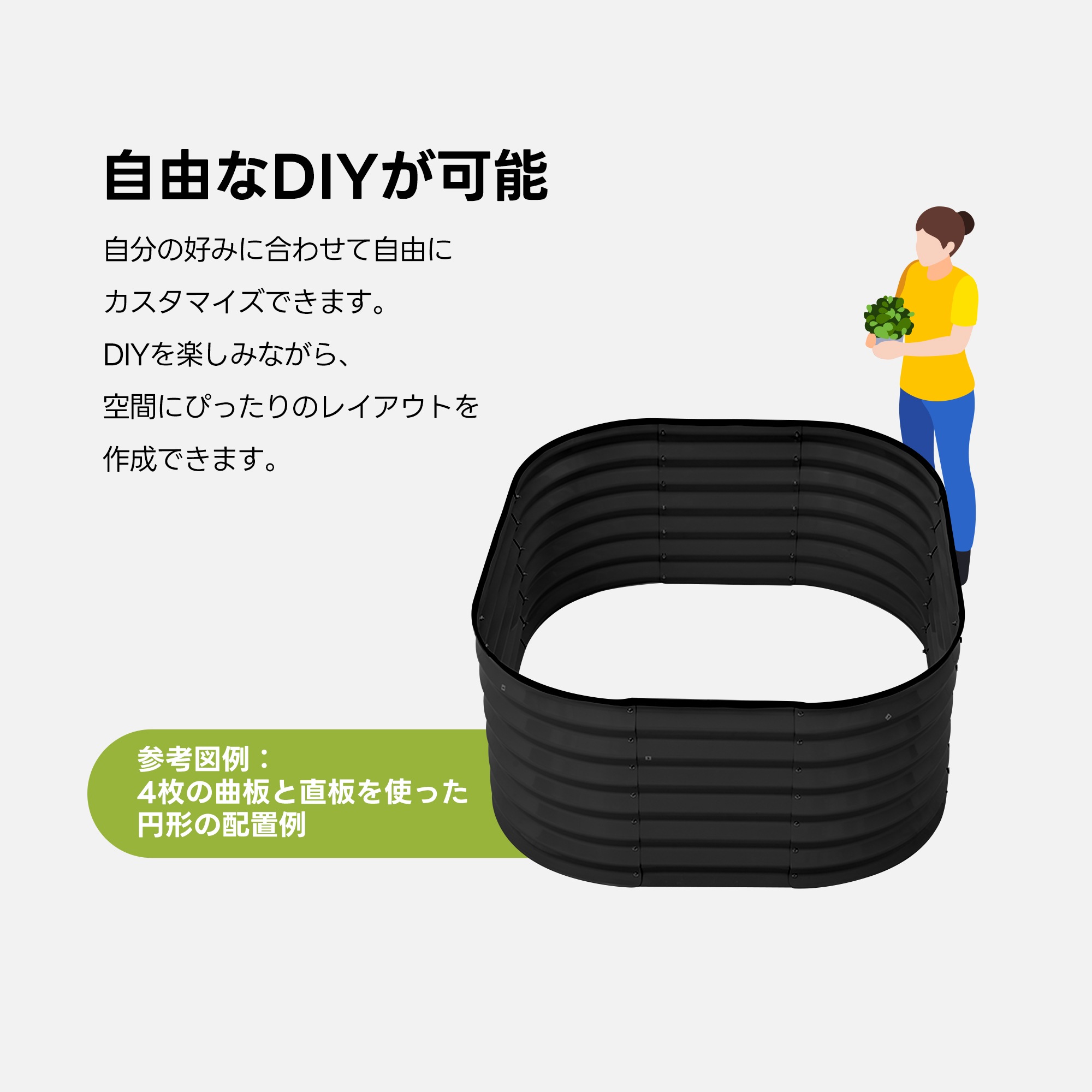 【国内出荷】レイズドベッド ガーデンベッド L200×W100×H45cm 腐らない 庭 野菜 プランター 果物栽培用 ガーデンフレーム おしゃれ 組立簡単 ガーデンボックス 屋外 家庭菜園 DIY