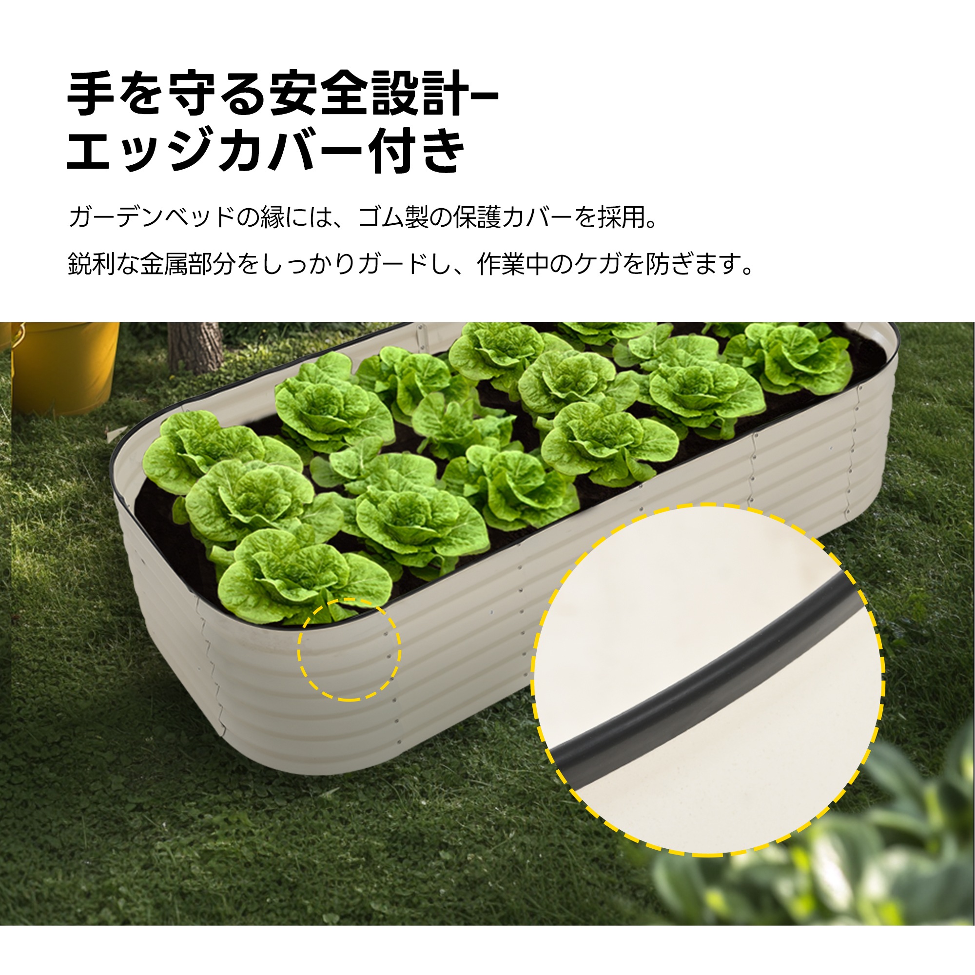 【国内出荷】レイズドベッド ガーデンベッド L200×W100×H45cm 腐らない 庭 野菜 プランター 果物栽培用 ガーデンフレーム おしゃれ 組立簡単 ガーデンボックス 屋外 家庭菜園 DIY