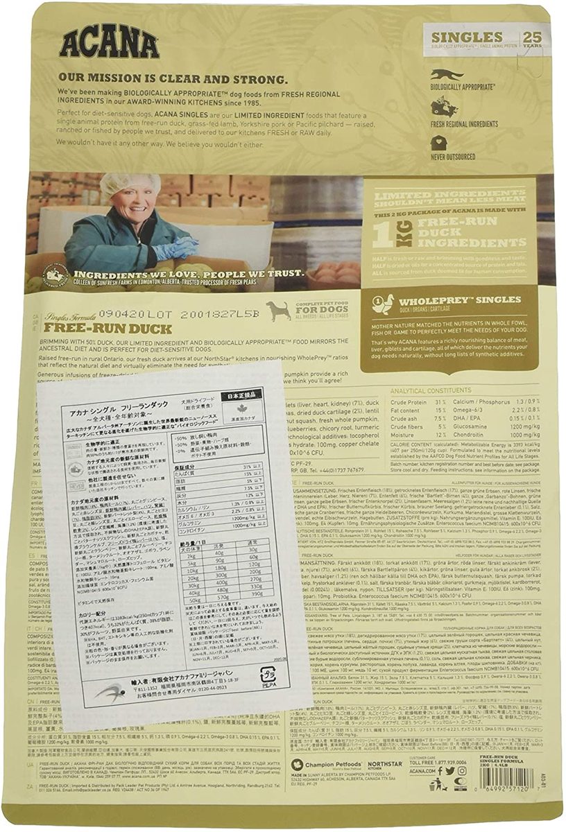 【正規品】アカナ フリーランダック 11.4kg 【犬想いオリジナルチュール付セット】