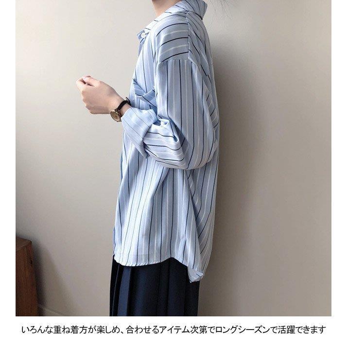 ストライプ柄 シャツ レディース 長袖シャツ おしゃれ カジュアルシャツ ゆったり ストライプ柄シャツ オーバーサイズ ブラウス 長袖 バレンタイン 2023 プレゼント ストライプ柄 シャツ レディース 長袖シャツ おしゃれ カジュアルシャツ ゆったり ストライプ柄シャツ オーバーサイズ ブラウス 長袖 バレンタイン 2023 プレゼント