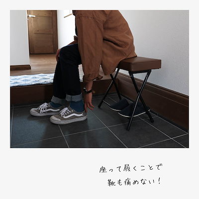 人気国産 玄関ベンチ スリッパ 収納 椅子 チェア : 家具・インテリア 超特価