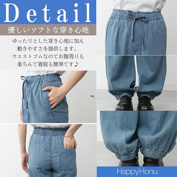 デニム リラックス ワイド パラシュート パンツ ウエストゴム 大きいサイズ レディース(ワンウォッシュネイビー, 4L) デニム リラックス ワイド パラシュート パンツ ウエストゴム 大きいサイズ レディース(ワンウォッシュネイビー, 4L)