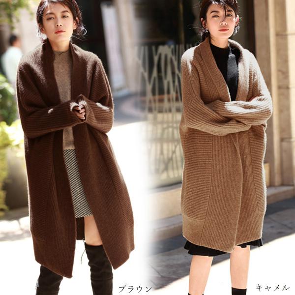 カーディガン レディース ニット ボレロ風 長袖 羽織り 秋冬 143985 カーディガン レディース ニット ボレロ風 長袖 羽織り 秋冬 143985