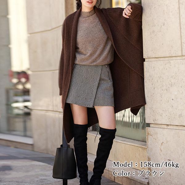 カーディガン レディース ニット ボレロ風 長袖 羽織り 秋冬 143985 カーディガン レディース ニット ボレロ風 長袖 羽織り 秋冬 143985